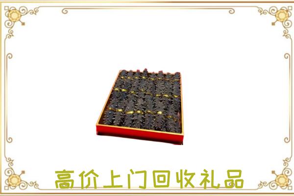 莱芜周边回收海参