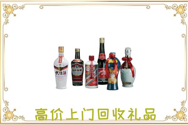 莱芜附近回收名酒