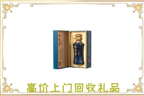 莱芜周边回收钓鱼台