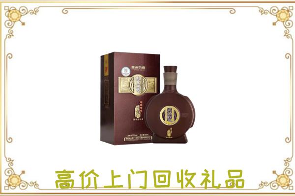 莱芜周边回收习酒